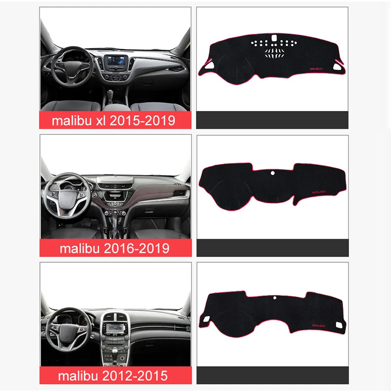 Для Chevrolet Malibu 2012 2013- Malibu XL- LHD крышка приборной панели автомобиля коврики Избегайте светильник колодки аксессуары для ковров