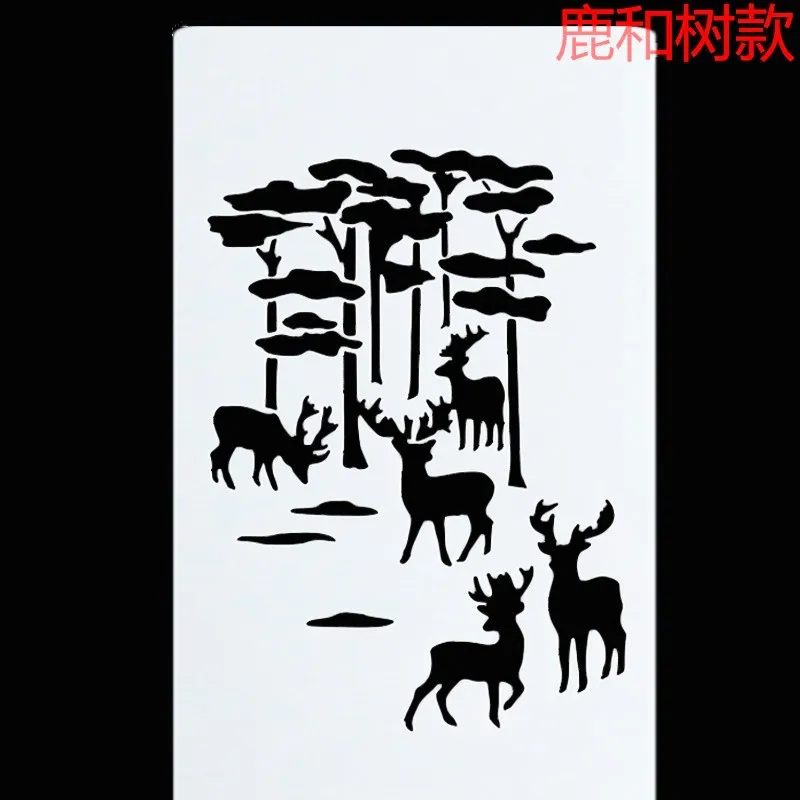 1 шт. многоразовый трафарет для рисования звезда сердце круглая форма аэрограф