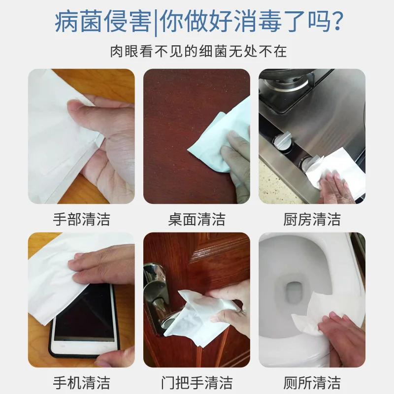 Быстрая доставка 10Pk 75% спиртовые тампоны гигиенические прокладки салфетки