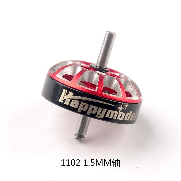 HappyModel EX1102 EX1103 бесщеточный мотор сменный роторный колокол с магнитом и валом 1 мм 5