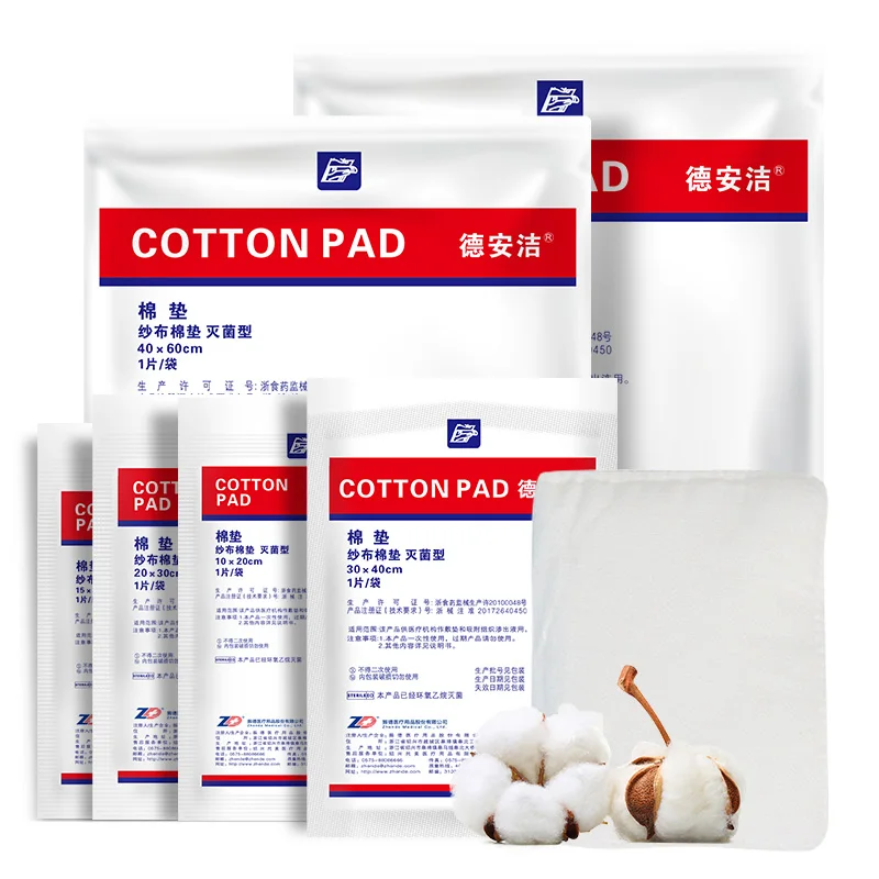 Одноразовые Медицинские Марлевые ватные тампоны стерильные обезжиривающие