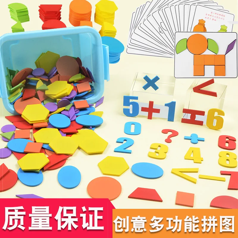 198 шт. головоломки Детский Танграм Деревянные Пазлы деревянные игрушки