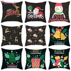 Наволочка на подушку с Рождеством 2020, рождественские украшения на рождественские украшения для дома год, рождественские подарки, новый год 2021