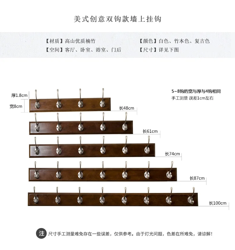 Крючок для одежды настенный дверной крючок-вешалка настенная вешалка креативная