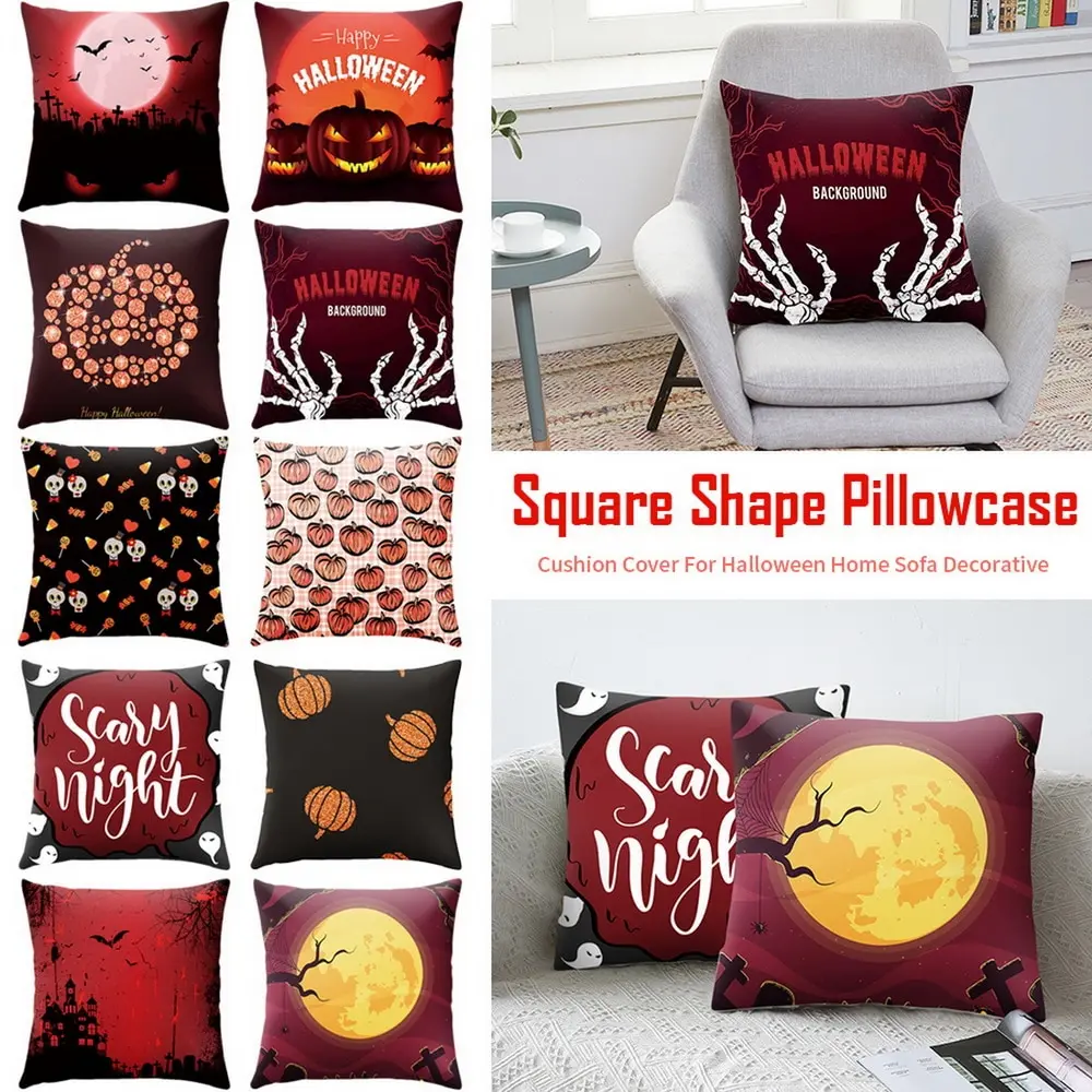 Хэллоуин украшение дома аксессуары для диван кресло мультфильм череп наволочка