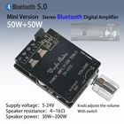 Мини Bluetooth 5.0 беспроводной аудио цифровой усилитель мощности стерео плата 50 Вт x 2 Bluetooth усилитель ZK-502L
