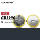 Оригинальная батарея PANASONIC CR2450 3V, 2 шт., горизонтальная батарея H типа с 2 паяльными шпильками, батареи для рисоварки, 2450 литиевые элементы