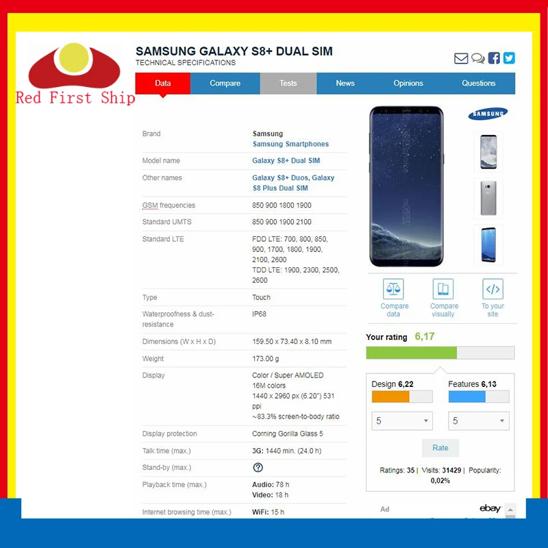 10 шт./лот сенсорный экран для Samsung Galaxy S8 G950 G950F / + plus G955 G955F Сенсорная панель