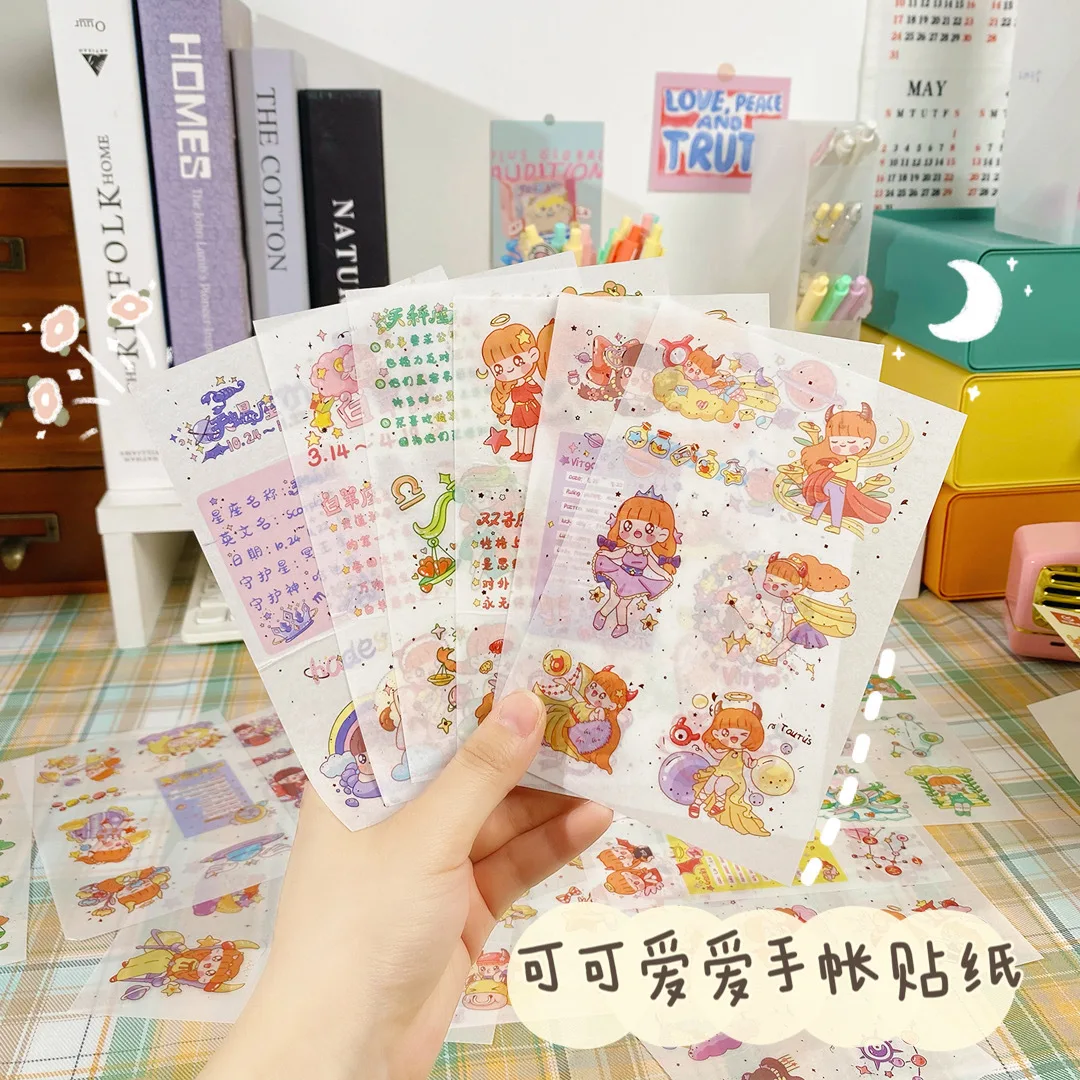 

Cartoon Creative Hand Account Sticker Ins Wind Cute Girl Heart Pack Twelve Constellation Material Decorative Stickers Stationery