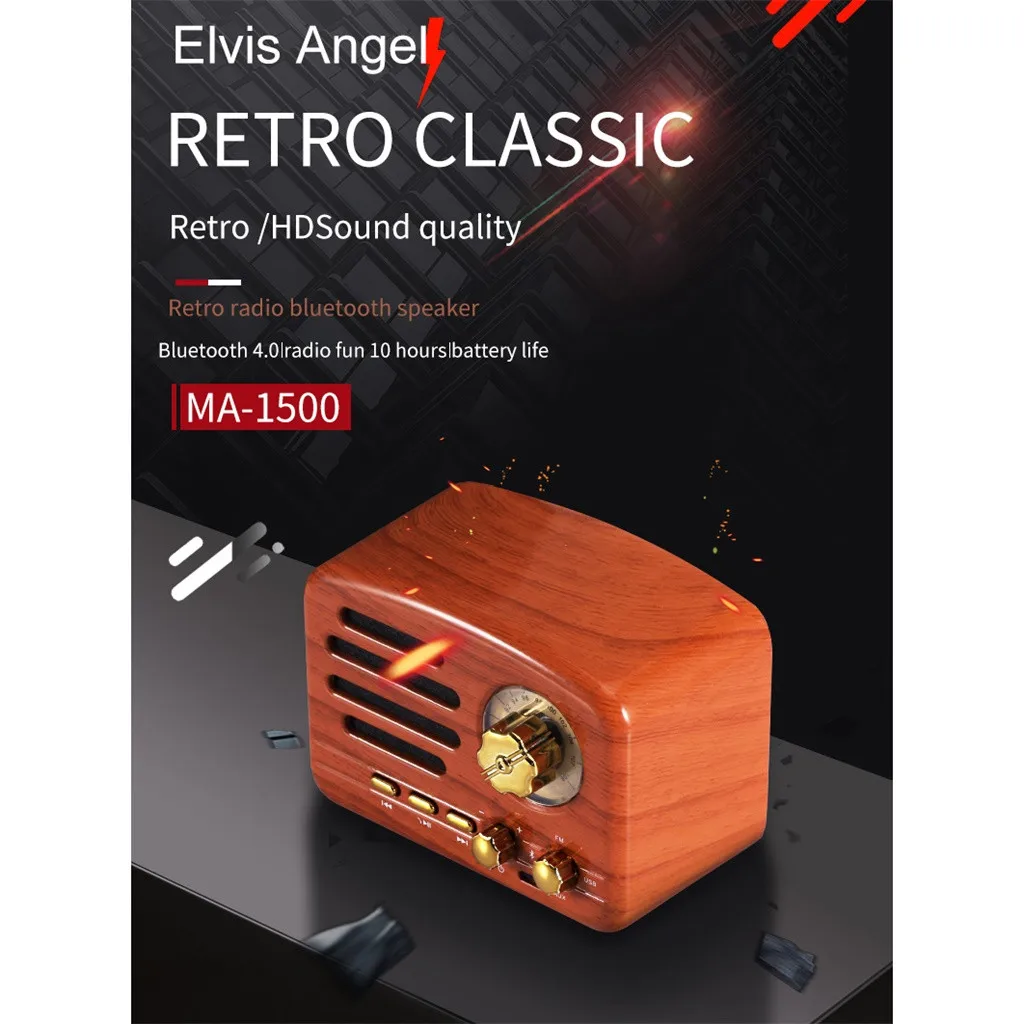 Ouhaobin Bluetooth динамик ретро мини портативный радио USB/TF карта музыкальный плеер