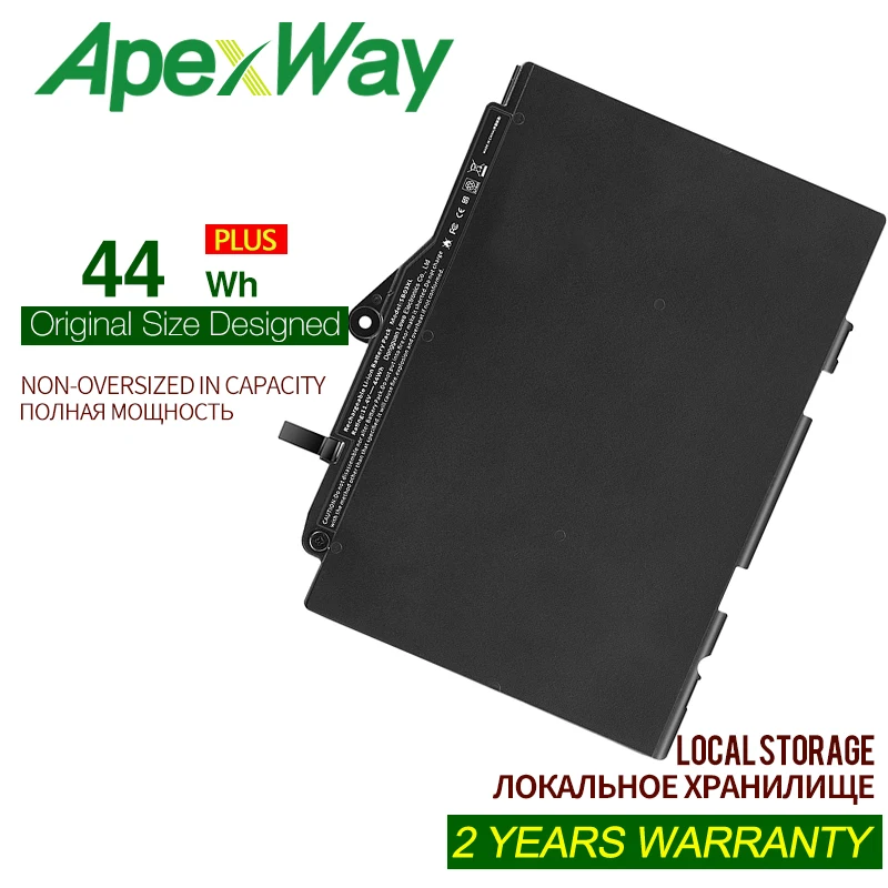 

Аккумулятор для ноутбука HP EliteBook 820 725 G3 G4 800514-001 800232-241