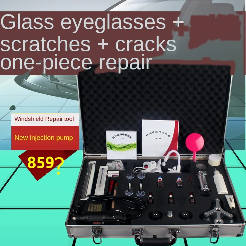 Набор инструментов для ремонта стекла автомобиля инструмент сверления сколов на