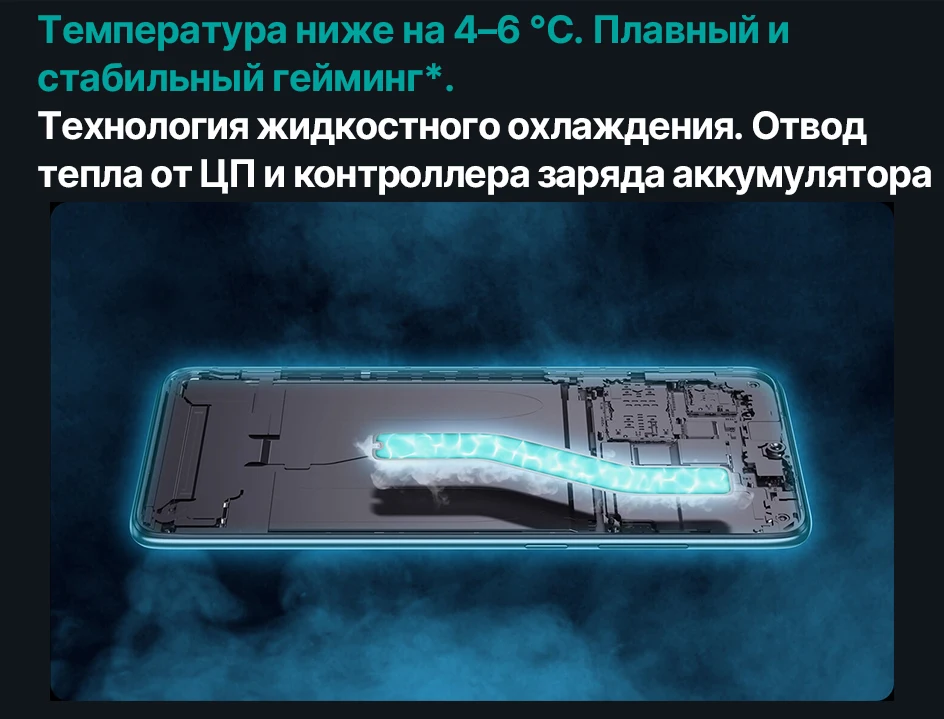 Xiaomi Redmi Примечание 8 pro 6 ГБ 64 Гб Смартфон Helio G90T Octa Core 64MP Quad Камера 4500 мА/ч, 6,5" FHD мобильного телефона NFC