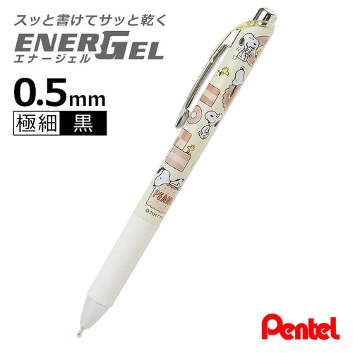 

1 шт., японская гелевая ручка PENTEL ограниченной серии