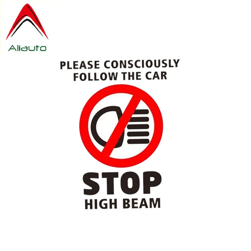 

Забавная наклейка для автомобиля Aliauto, пожалуйста, осознанно Следуйте за автомобилем, чтобы остановить пучок, аксессуары, ПВХ наклейка для ...