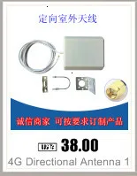 Домашний ретранслятор сигнала 0,1 Вт 900 1800 2100 МГц gsm трибанд 2g 3g 4g kw20c-gdw 65 дБ усилитель сотового телефона