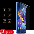 Закаленное стекло для huawei P30, P20 pro, P10, P9 lite, 2 шт.