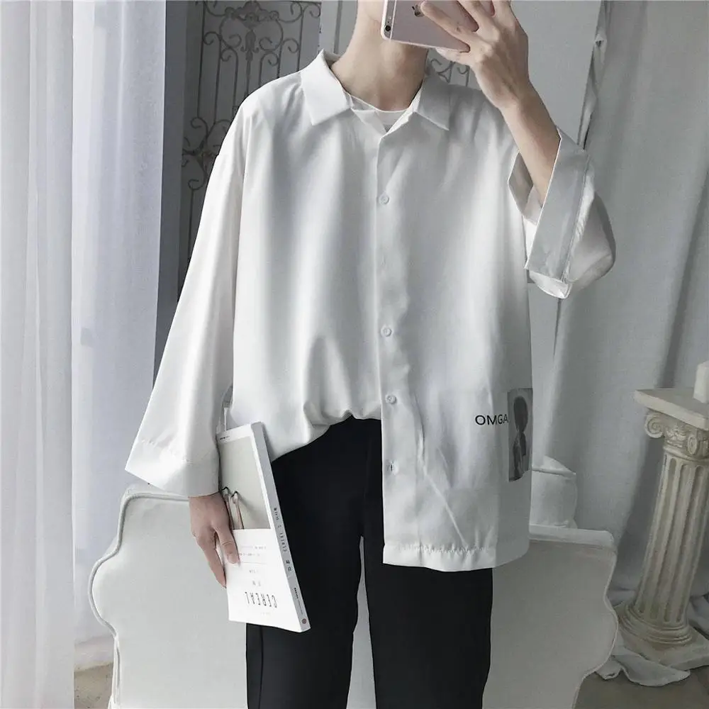 Рубашка мужская с длинным рукавом повседневная однотонная приталенная