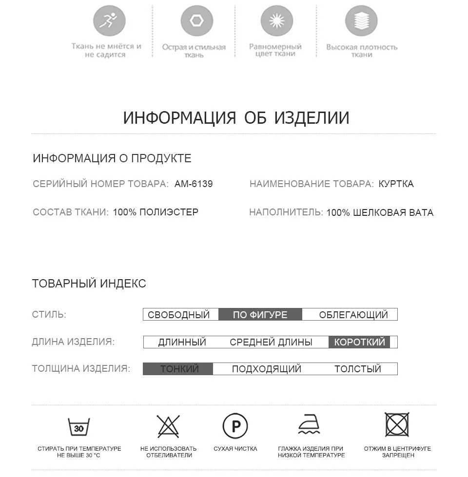 Astrid Тренч Осень женский Повседневный Тренч однотонный модный Тренч короткое пальто для женщин одежда AS-6139