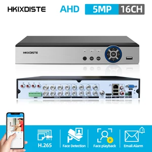 5 в 1, аналоговые IP-камеры, 16 каналов, CVBS TVI AHD