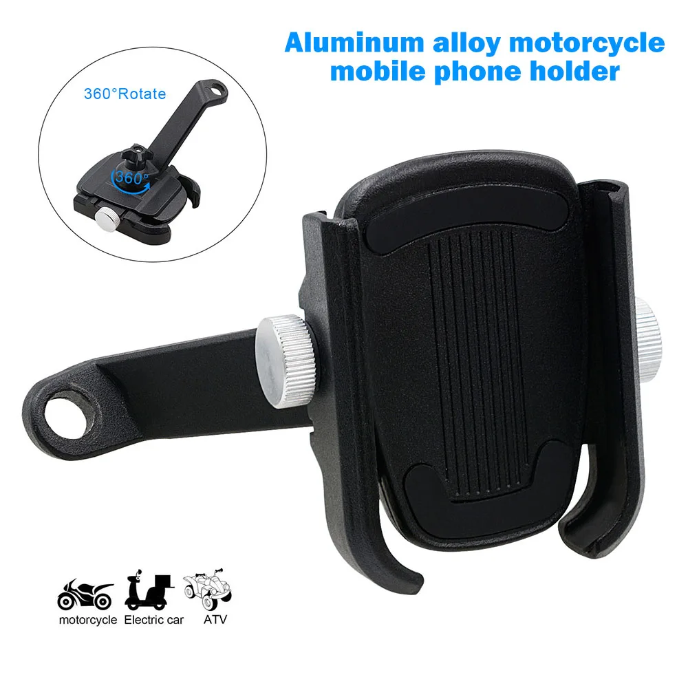 

Phone Holder Aluminum Alloy Bike Motorcycle Rearview Mirror Mount Holder 360 Degrees Rotation for the Width 5.9-8.7CM Phone