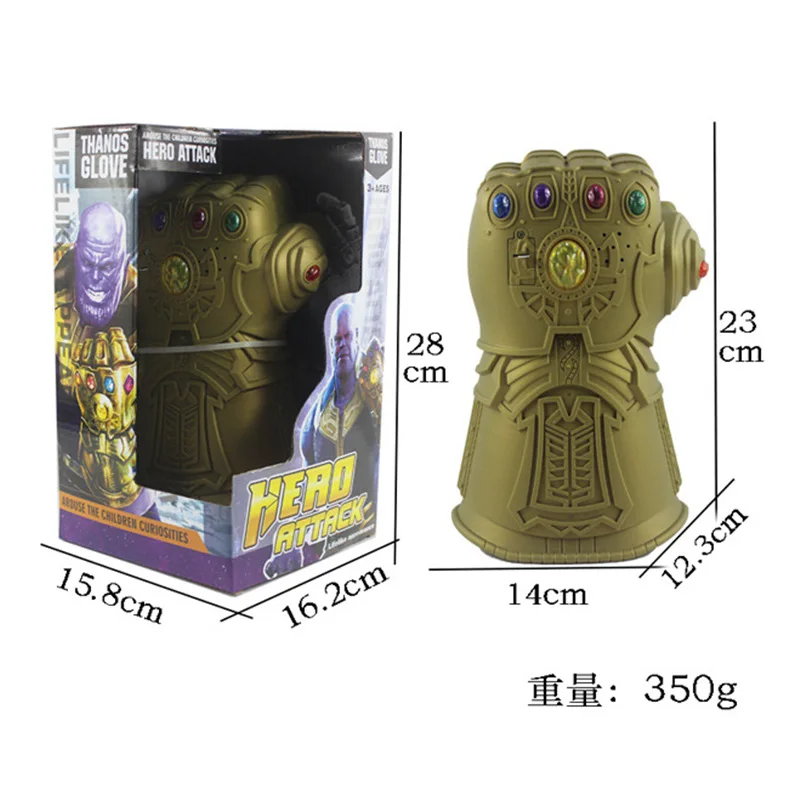 Фигурки героев фильма мстители 4 танос бесконечные перчатки Тор АКС Капитан