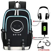 assassination classroom cos usb rechargeable school backpack korosensei cosplay travel camping computer mountaineering rucksack