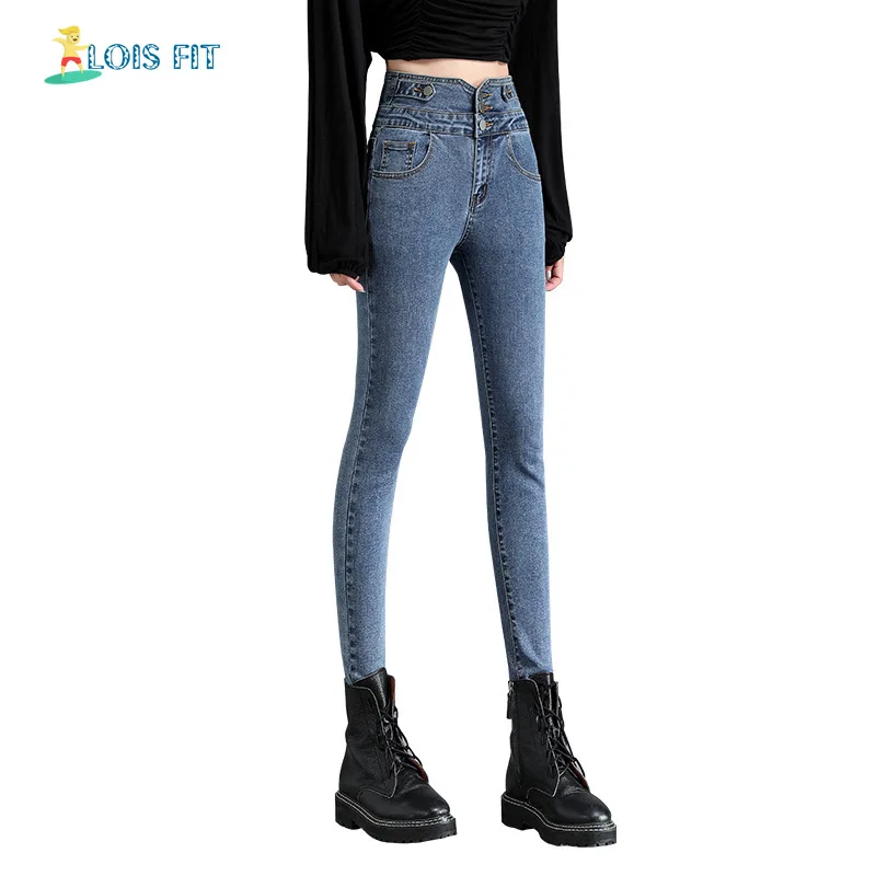 Женские Эластичные Обтягивающие джинсы облегающие джинсовые брюки с высокой
