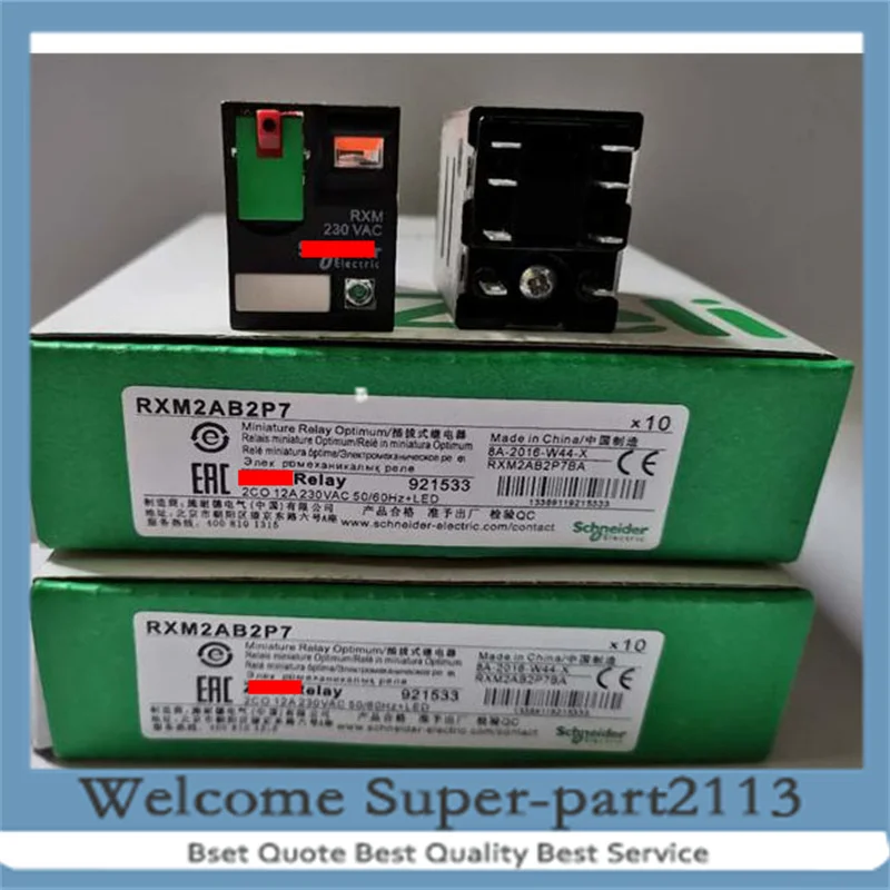 

Free Shipping RXM2AB2P7 12A 8 feet 230v new