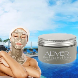 Маска для удаления черных точек, маска из белой глины для глубокого очищения угрей, маска для лечения акне, уход за T-зоной, уход за лицом, 50 г