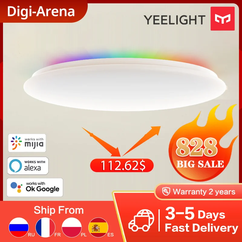Новый Йи светильник потолочный 450C/550C Арвен умная светодиодная цветная (RGB)