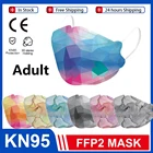 Черная маска KN95 5 слоев Одноразовые Дышащие маски KN95 фильтрующая Пылезащитная маска смешанная маска для взрослых с принтом тушь для ресниц спрей