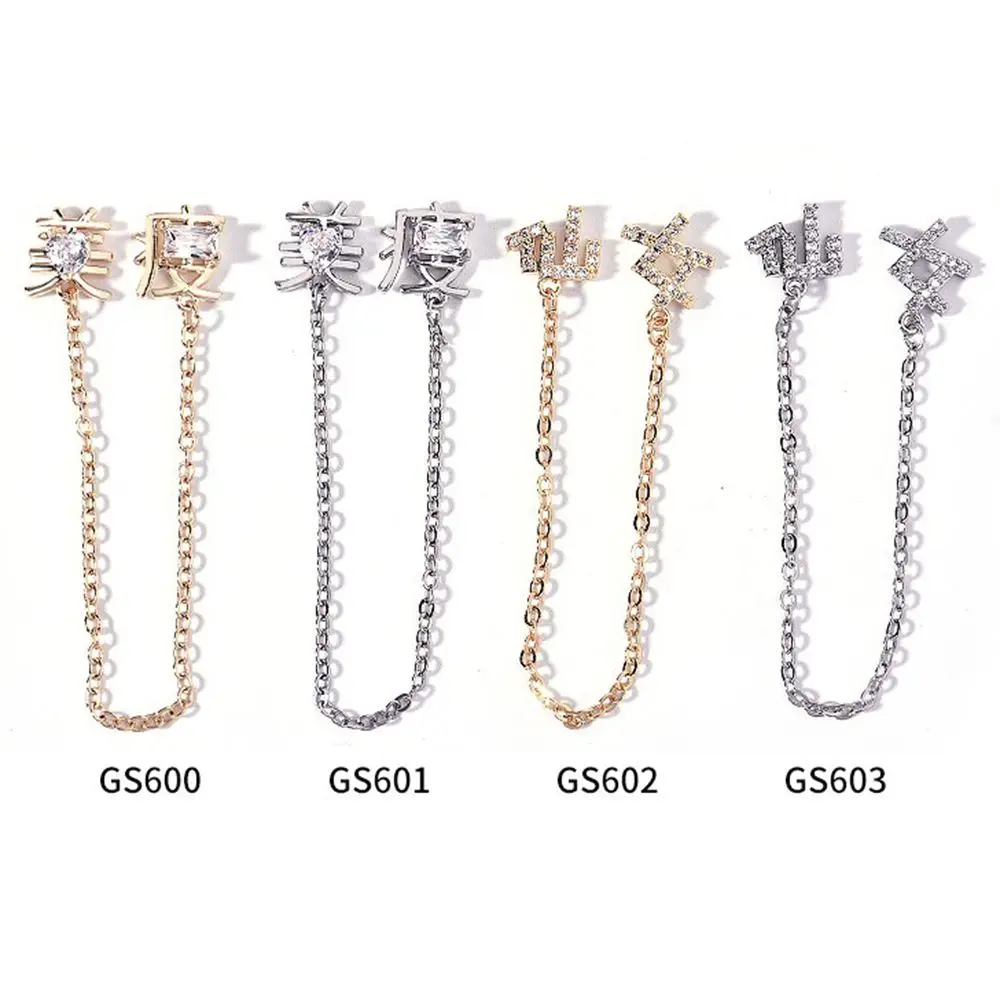 Роскошные подвески-цепочки украшения для ногтей Стразы блестящие ювелирные