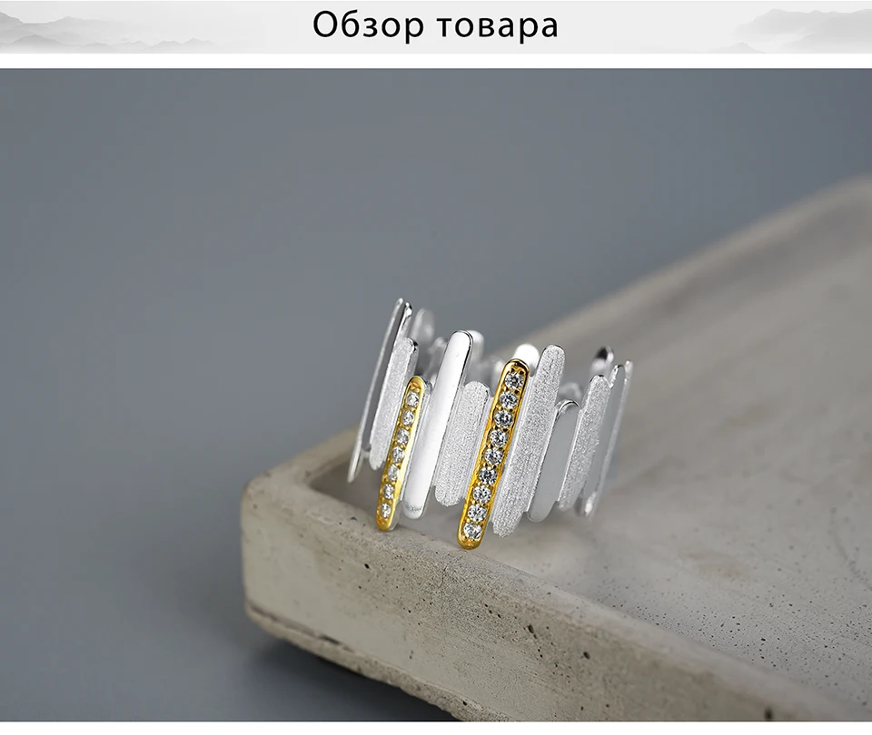 Lotus Fun Moment реальные 925 пробы серебро натуральный камень модные украшения творческий минималистский стиль параллельные линии кольц