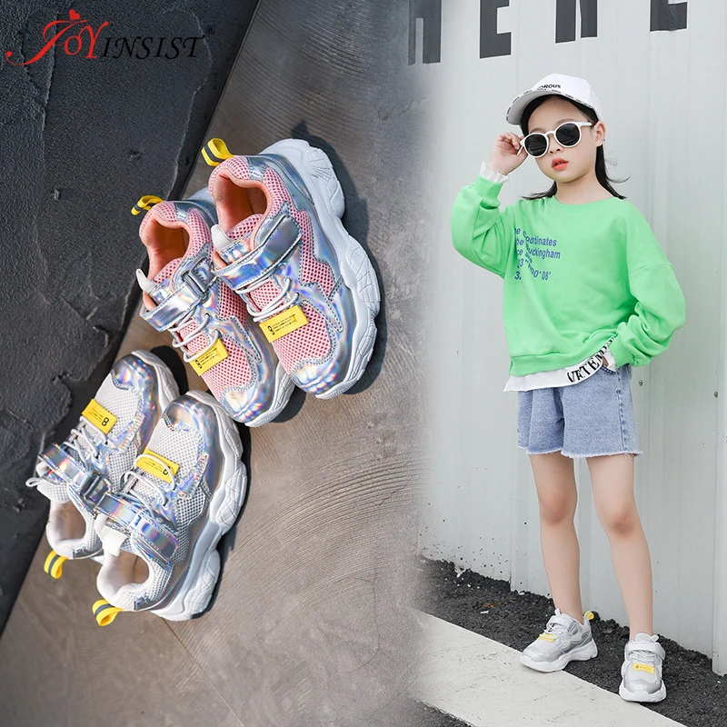 Детская спортивная обувь новинка 2021 осенняя сетчатая для детей папа удобная