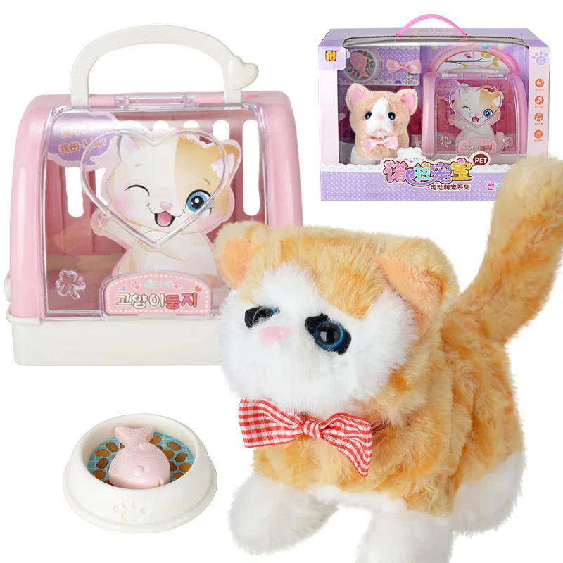 

Electronic Toys