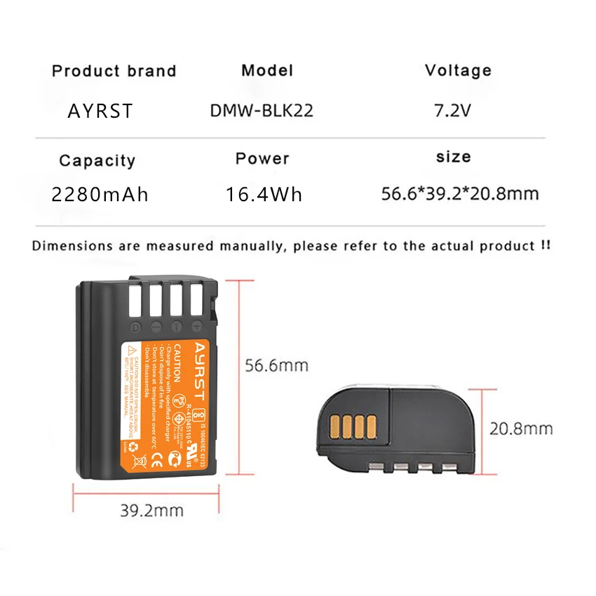 Аккумулятор DMW-BLK22 2280 мАч для Panasonic LUMIX GH5/S5 GH5 II S5 IIX
