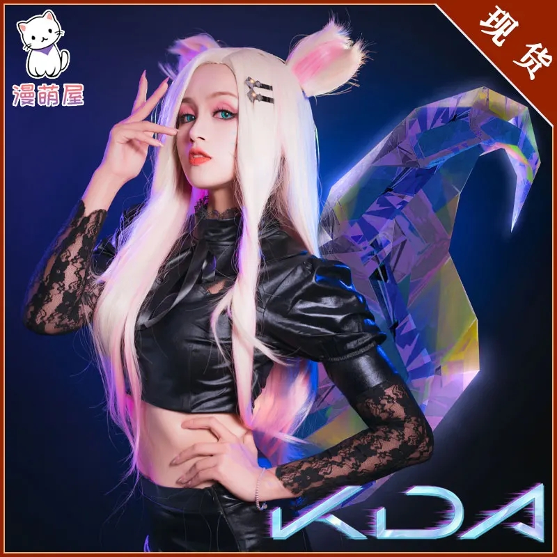 Костюм для косплея LOL KDA Ahri Evelynn Akali Kaisa сексуальный женский черный костюм платье на