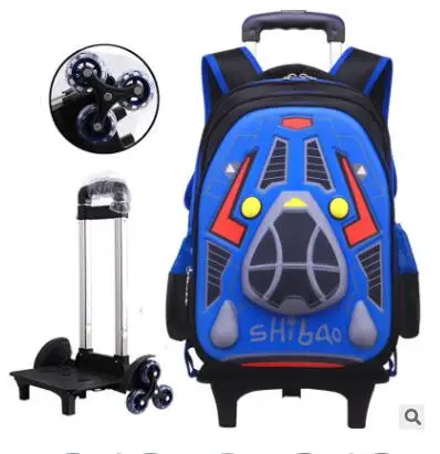 Школьный рюкзак на колесиках для мальчиков, школьный рюкзак на колесиках с объемным рисунком, сумки-тележки для школы