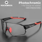 Солнцезащитные очки ROCKBROS поляризационные для мужчин и женщин, для спорта на открытом воздухе, бега, мотоцикла, фотохромные очки, аксессуары для велоспорта