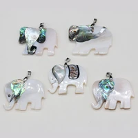 natural shell pendant elephant shape necklace pendant charms for jewelry making diy bracelet necklace accessories