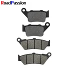 Передние и задние тормозные колодки мотоцикла для Yamaha XT660R XT 660R XT 660 R 2004 2005 2006 2007 2008 2009 2010 2011 2012 2013