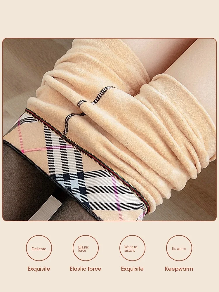 Greyish Black Real Skin Transparent One Seamless Superb Fleshcolor Pantynose Women's Spring Autumn and Winter Thin Style