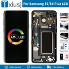 Super AMOLED дисплей для SAMSUNG Galaxy S9 G960, ЖК-дисплей, сенсорный экран, дигитайзер для S9 Plus G965, запасная часть с ожоговым тенем