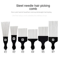 fist afro metal comb african hair pik comb brush salon hairdressing hairstyle styling tool