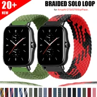 20mm 22mm Braided Solo Loop For Amazfit GTS 2 2e GTS2 Mini GTR 42mm 47mm GTR2 2e stratos 2 3 Bracelet correa Amazfit Bip Strap