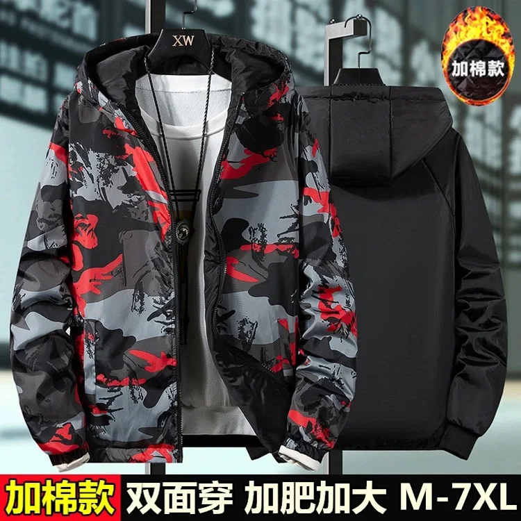 

2020 Plus 7XL 6XL 5XL Reverse Men's Jacket Mens Casual Camouflage Hoodie Jacket Men Clothes Men's Windbreaker Coat Male Outwear