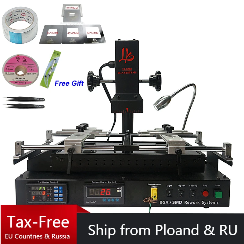 LY IR8500 IR BGA паяльная станция комплект для ремонта материнской платы|machine machine|machine