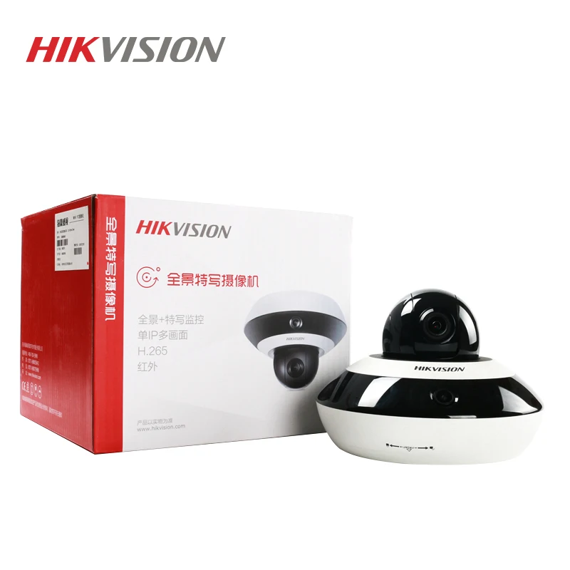 Hikvision DS 2DC3122IZ D3 только для мобильного телефона Hik Connect App IP панорамная камера 2MP 1X2mm +