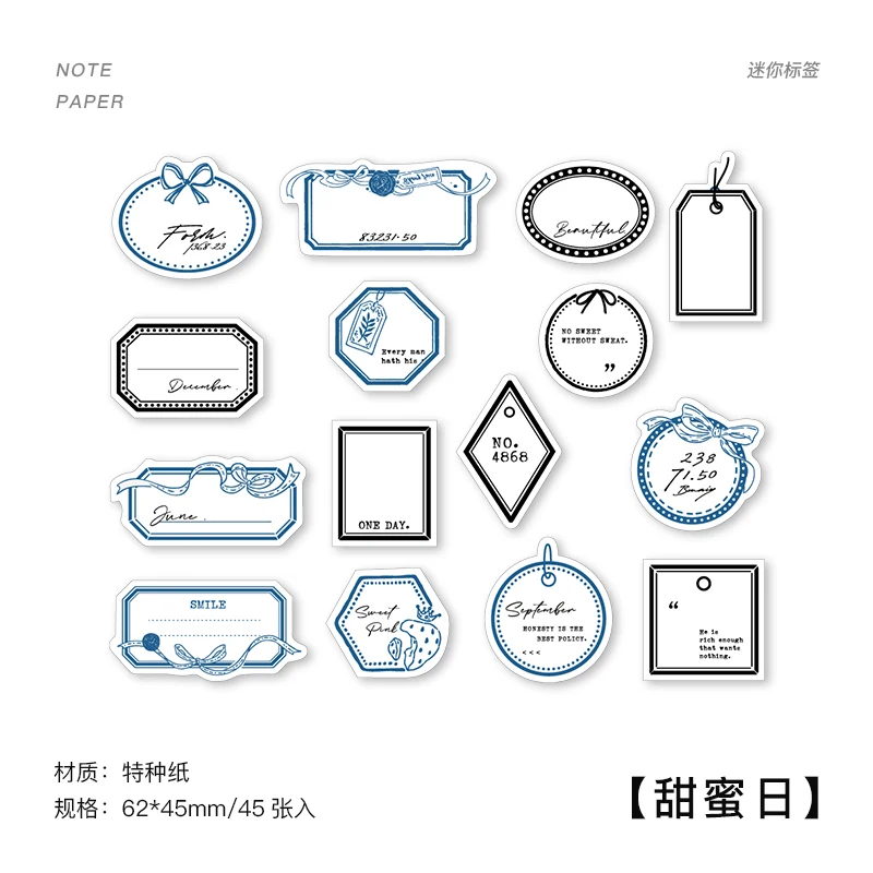 

Yoofun Винтажный блокнот для заметок 45 штук